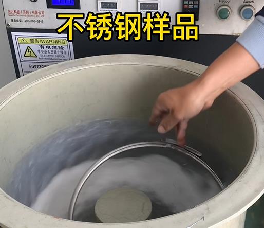 打安镇不锈钢箍样品